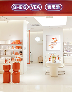Store Interior 1